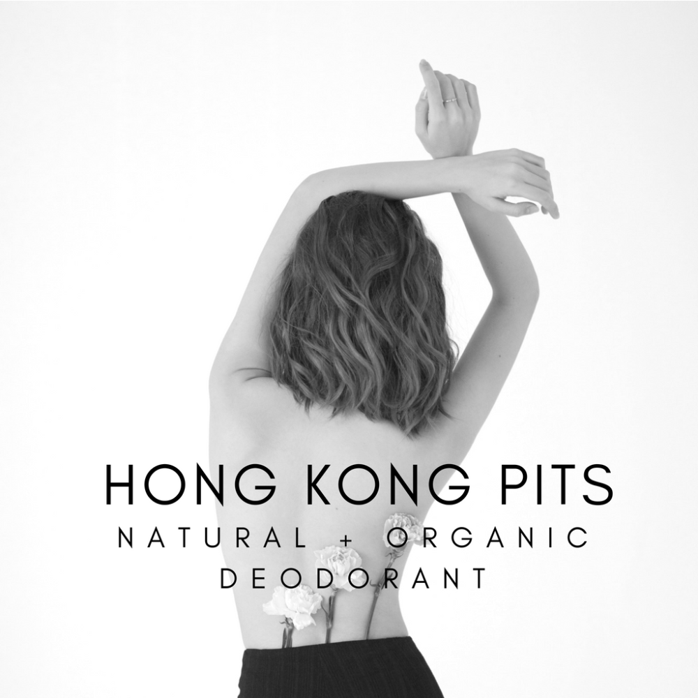 Hong Kong Pits by So Good Botanicals – Baking Soda Free Deodorant
